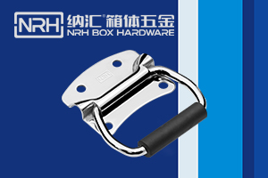 TIKTOK国际版色板黄