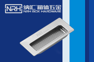 TIKTOK国际版色板黄