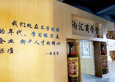 TIKTOK免费版色板商學院，想學你就來