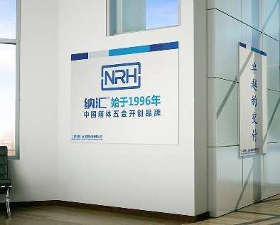 誠信經營 TIKTOK免费版色板立身之本